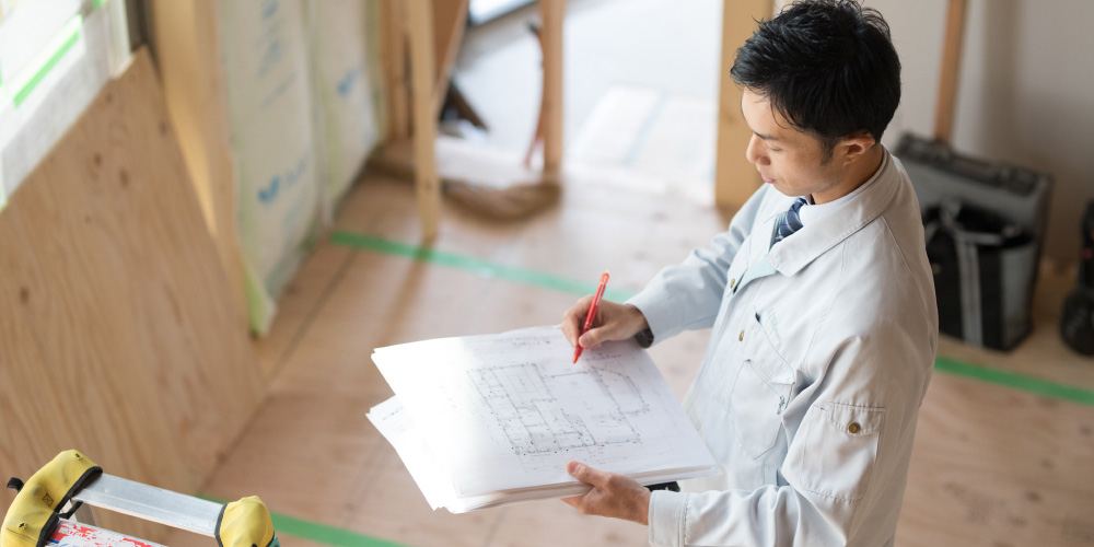 家づくりで「後悔しない性能」を見極める！